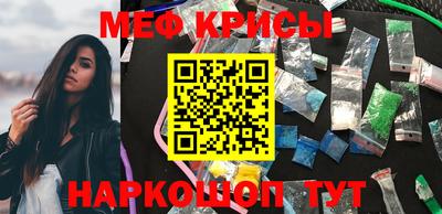 а пвп мука Будённовск