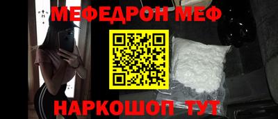 круглые Бузулук