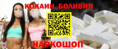 круглые Бузулук
