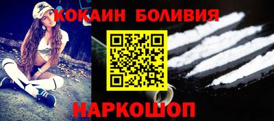 метадон Пугачёв