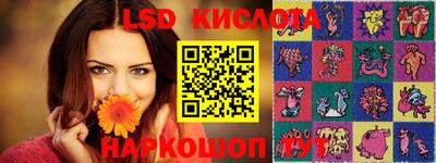 первитин Бугуруслан