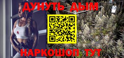 а пвп мука Будённовск