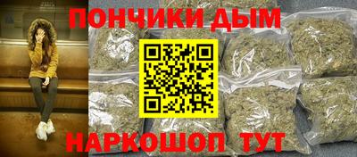 а пвп мука Будённовск