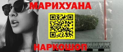 а пвп мука Будённовск