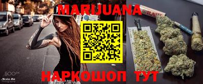 первитин Бугуруслан