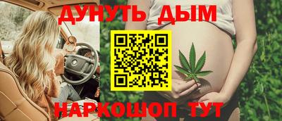 круглые Бузулук
