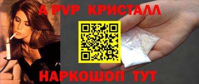 круглые Бузулук