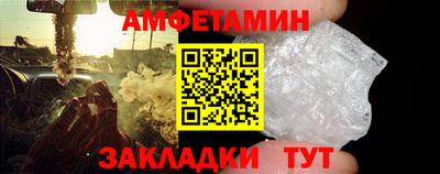 а пвп мука Будённовск