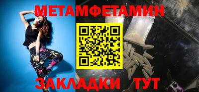 а пвп мука Будённовск