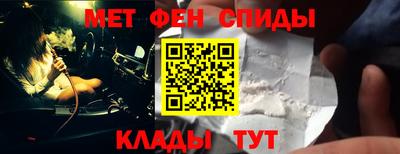 круглые Бузулук