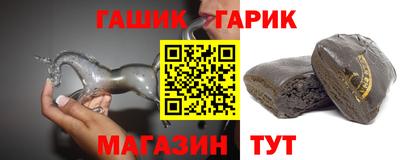 круглые Бузулук