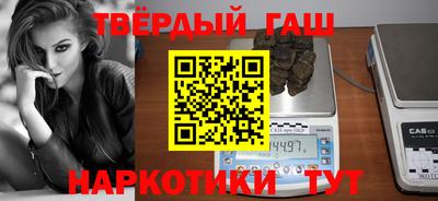 первитин Бугуруслан