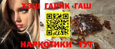 первитин Бугуруслан
