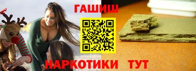 а пвп мука Будённовск