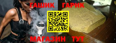 а пвп мука Будённовск