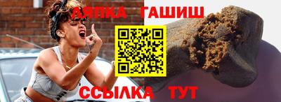 круглые Бузулук