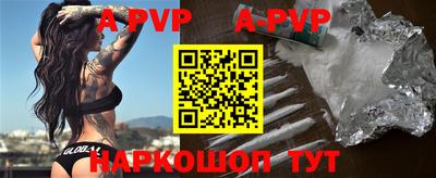 круглые Бузулук
