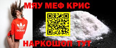 а пвп мука Будённовск