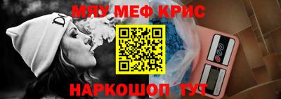 а пвп мука Будённовск